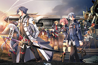 『英雄伝説 閃の軌跡III』とコラボしたPS4本体が数量限定で販売―8月8日より予約受付開始！ 画像