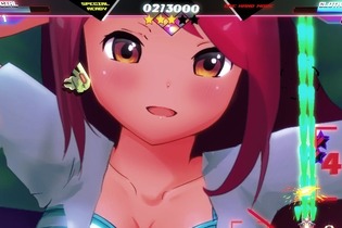 【特集】怪しさ満点の海外産脱衣シュー『Deep Space Waifu』をプレイ…ユルさの中にもSTGらしさが光る？ 画像