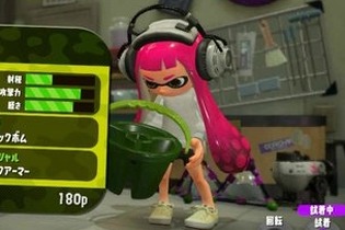 『スプラトゥーン2』更新データ（Ver.1.3.0）詳細が発表！ヒッセンやジェットパックが下方調整、他のスペシャルがより使いやすく 画像