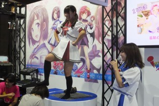 【TGS2017】2次元やVRを超えてしまった!?『ぎゃる☆がん2』ステージイベントでリアル突風がスカートに襲いかかる“現実” 画像