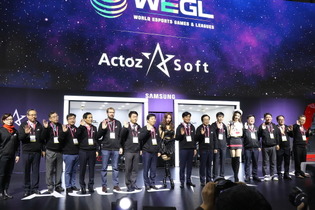 【G-STAR 2017】e-Sports先進国韓国の巨大トーナメント「WEGL」、その全貌に迫る…！Actoz Soft ブースレポ 画像