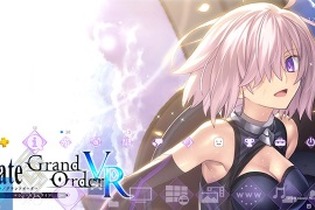 【読者アンケート】『FGO』イチオシのマシュが描かれた概念礼装は？ 画像