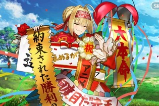 『FGO』あなたが実装してほしい霊衣は？【読者アンケート】 画像