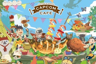 カプコンカフェにて『モンスターハンター：ワールド』とのコラボがスタート―ハンターの食事も楽しめる！ 画像