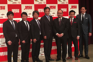 認定プロゲーマーは「賞金付きの非公認大会」に出ると処分？新団体に未公表の規約について聞いた 画像