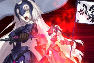 「『FGO』初心者マスターが考えがちな“思い込み”は？」結果発表─1位は“全体の4割弱”が支持、あなたの“思い込み”は何位？ 画像