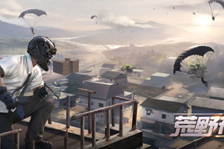 【週刊インサイド】PUBG Corp.が『荒野行動』など2作品を提起したことが話題に─『モンハン：ワールド』イベント関連の情報も賑わう 画像