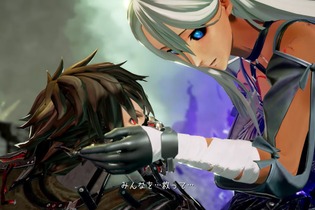 『CODE VEIN』物語の核心に迫る最新映像が公開！発売日や価格、数量限定生産版の情報も 画像