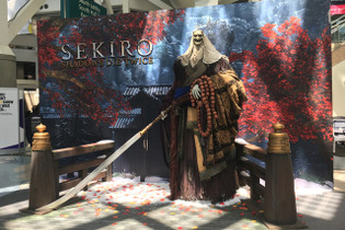 フロム新作『SEKIRO』には“スタミナ”の概念がない？実機プレゼンで様々な要素が明らかに【E3 2018】 画像