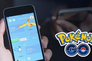 『ポケモンGO』ポケモン交換とアイテムギフトが実装、トレーナーレベル30から40のユーザーのみ限定で 画像