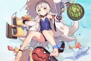 『アズールレーン』「今年の夏イベントで水着になってほしい艦は誰？」結果発表―あの大人気艦が1位に！【読者アンケート】 画像