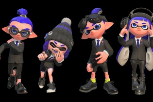 『スプラトゥーン2』コロコロ9月号限定「スパイギア」のビジュアルが公開！ 画像