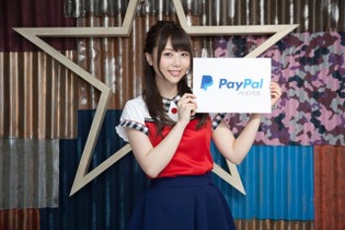 『ツムツム』プレイヤーからコアな海外FPS/ADVファンに変身、スタダGG!西村季里子さん【ペイパルユーザーボイス企画】 画像