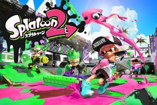 『スプラトゥーン2』Ver.3.2.2を8月9日午前10時に配信─ジェットパック使用時などの不具合を修正 画像