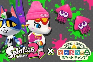 『ポケ森』で「スプラトゥーン2 コラボフェス」が開催！―お祭りに参加しなイカ？ 画像