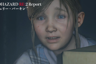 『バイオハザード RE:2』恐怖の一端が垣間見える短編動画第4弾を公開！この空気に耐えられるか… 画像