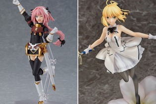 『Fate』アストルフォ＆アルトリア〔リリィ〕がフィギュア化！2騎の可憐なサーヴァントをその手に 画像