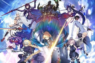 『FGO』実施中のメンテナンスが延長、イベントの一部クエストに問題が─状況を20時に改めて報告【UPDATE】 画像