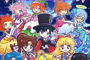 「乙女のポリシー」に涙腺がゆるむ…！『ぷよクエ』×『美少女戦士セーラームーンCrystal』コラボが想い出に直撃 画像