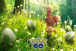 『ポケモン GO』イベント「ポケモンのタマゴを探せ！」が4月17日より開催―稀に「ミミロル」の色違いも出現！ 画像