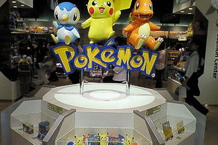 ポケモンセンタートウキョー、節電対策として平日臨時休業や営業時間短縮を実施 画像