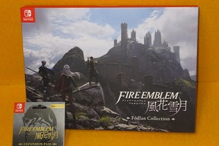 『ファイアーエムブレム 風花雪月』アートブックは見応えたっぷりの136p！ スチールブックも尊い・・・【Fodlan Collection 開封レポ】 画像