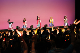 『アイドルマスター シャイニーカラーズ』放課後クライマックスガールズはどこまでもエモい―笑いアリ、笑いアリの「THE IDOLM@STER SHINY COLORS FR@GMENT WING 04」発売記念イベントレポート 画像