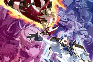 『UNDER NIGHT IN-BIRTH Exe:Late[cl-r]』PS4版とシリーズ初となるニンテンドースイッチ版が発売決定！ 画像