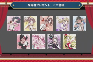 『バンドリ！』楽曲をフルサイズで遊べる新機能「FULLライブ」実装決定！「FILM LIVE」公開記念の各種キャンペーン情報も明らかに【生放送まとめ】 画像