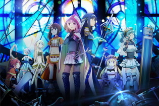 アニメ『マギアレコード 魔法少女まどか☆マギカ外伝』2020年1月放送開始！花澤香菜さん演じる新キャラ「黒江」も公開 画像
