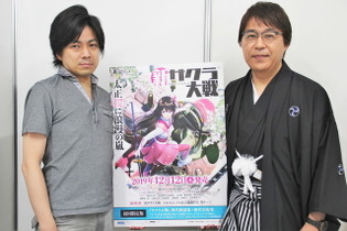 「発売まで、ぜひ皆さんにザワザワし続けてほしいですね！」『新サクラ大戦』開発者インタビュー【TGS2019】 画像