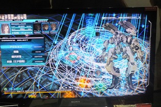 『十三機兵防衛圏』の戦闘パートは司令官気分！ 情報は視覚化され、カッコいいのに分かりやすい【TGS2019】 画像