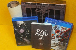 『イースIX -Monstrum NOX-』アドルはまた装備を失ってしまうのか…!? 気になる前日譚や外箱はファン必見！世界観を堪能できる限定版の開封レポ 画像
