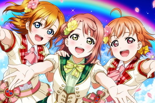 スクールアイドル27人との新しい物語がスタート！『ラブライブ！スクスタ』正式サービス開始 画像