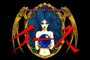 32年続くアクションRPG『イース』シリーズ！ 新海誠氏が映像を手がけたことも─挑戦と意外性が織りなす歴史を、最新作の発売を記念して振り返る 画像