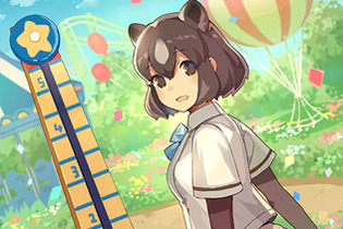 『けものフレンズ３』100万DL突破を記念したログインボーナスを開催！新イベント「体力測定 ヒグマ編」のピックアップフォトも公開 画像