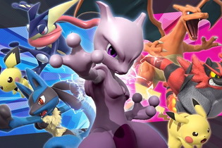 『スマブラSP』シリーズ最新作『ポケモン ソード・シールド』発売記念トーナメント開催決定！ファイターとステージが『ポケモン』限定に 画像