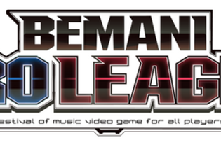 『beatmania IIDX』公式リーグ「BEMANI PRO LEAGUE」が2020年5月開始、国内初の音ゲープロリーグ 画像