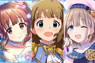 『アイドルマスター スターリットシーズン』みんなが望む未発表アイドル結果発表！アイマスPの“熱い声”がたくさん届いたぞ【読者アンケート】 画像