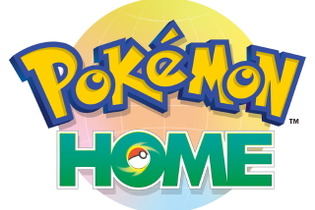 『ポケモンHOME』各種機能を紹介した公式サイトオープン！“すべてのポケモンが集まる場所”が2月配信に向け本格始動 画像