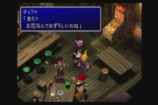 ゲーム19XX～20XX第17回：『FFVII』発売の年にして、数々の革命的作品が登場した1997年のゲームに注目！ 画像