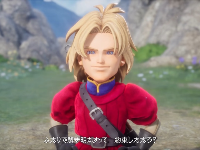 リメイク版『ドラクエ7』に「大人キーファ」登場でファン大反響！「今度は種使っていいのか！？」「もう種泥棒とは言わせない」 画像