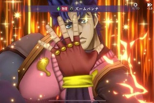 まさに、原作愛にあふれた“動くジョジョ名鑑”！新作アプリ『ジョジョの奇妙な冒険 オラオラオーバードライブ』で濃厚ストーリーを追体験【先行プレイレポ】 画像