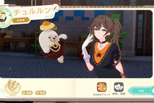 HoYoverse最新作『崩壊：ネクサスアニマ』は過去作キャラ大集合のお祭りゲー…だけじゃない！ アニマの育成・戦略が奥深い単体でも楽しめる一作【先行プレイレポ】 画像