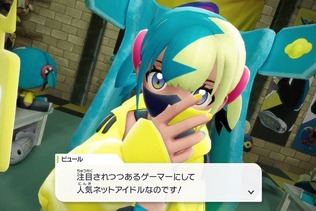 『ポケモンレジェンズZ-A』は“初代スイッチ”でも十分に遊べる？気になるグラフィックや操作感にフォーカスしてお届け【プレイレポ】 画像