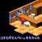 『スーパーマリオRPG』の「コオロギせんべい」が無印良品で現実に!? ついでに「コオロギようかん」も作ってみた