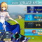 『FGO』×「宝塚記念」が凄い！ アルトリア、マリー、邪ンヌ…ファンには堪らない“限定イラスト”や“特別召喚”の待つコラボ注目ポイントを紹介
