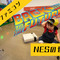 海外版ファミコン「NES」の不思議な世界 『バック・トゥ・ザ・フューチャー』、金ローで再ブレイク中の名作が異次元の内容に！