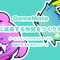 無料でゲーム仲間を探せるマッチングサービス『GameMate | ゲームメイト』iOS向けにリリース！共に成長するフレンドを見つけよう