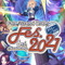 『FGO』6周年イベント「FGOフェス2021」開催決定！今年は“6日間”にわたり、コンテンツをオンラインで配信